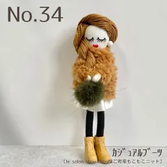 ルルべちゃんシリーズ ルルベちゃん®️本部公式ホームページ