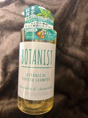 BOTANIST ボタニカルリフレッシュシャンプー スムース 490mL　未開封品