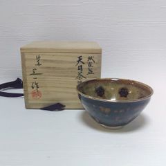 宮川香せつ 吹き寄せ 共箱 抹茶碗(gb15) - メルカリ