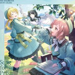 [중고] 게임 뮤직 CD [아이돌 마스터 샤이니 컬러즈] 시즈 / 일루미네이션 스타즈 / THE IDOLM @ STER SHINY COLORS Song for Prism Happier / 침목의 노래 [일루미네이션 스타즈 판]