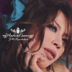 UNDER:COVER 通常盤 【CD、音楽 中古 CD】レンタル落ち