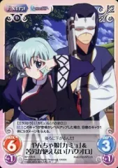 2026年最新】カミュ エクストラ ダークの人気アイテム - メルカリ