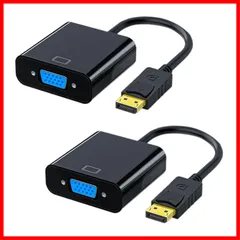 【在庫セール】ディスプレイポート→VGA変換アダプター アダプター 2個 アダプター メス 1080P VGA to ディスプレイ/プロジェクタ/DVD/HDTV/PCなどに適しています オス DP ブラック 変換 DisplayPort→VGA