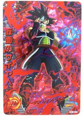□仮面のサイヤ人 HGD1-SEC2 CP ドラゴンボールヒーローズ 中古