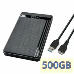 E056 500GB USB3.0 外付け HDD TV録画対応 - メルカリ