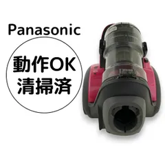 2025年最新】Panasonic MC-SR10J-の人気アイテム - メルカリ