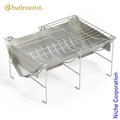 Belmont tabi 新品 未開封 未使用 2025年最新】belmont ベルモント 焚き火台の人気アイテム - メルカリ