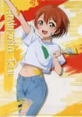 【中古】クリアファイル 星空凛(ペインタースタイル) A4クリアファイル 「ラブライブ! キャラポップフェス」