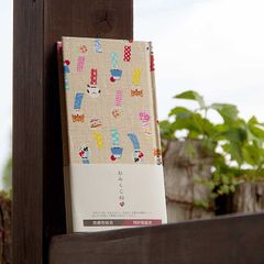 【おみくじ帳／おみくじ帖】風鈴(ベージュ)