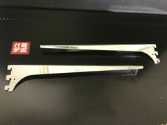 【 什器デポ 】ロイヤル ロイヤル 木部用棚受 ゴンドラ什器 システム什器 コンビニ什器 ディスプレイ オカムラ