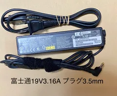 Fujitsu タブレット 本体 ACアダプター付き Amazon.co.jp: KFD 12V 36W 充電器 Fujitsu 富士通 防水