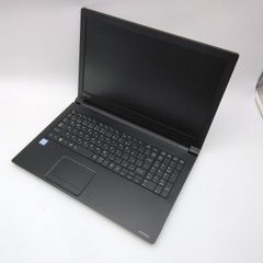【フォロワ割】【ジャンク品】TOSHIBA Dynabook B55/M 第7世代 Core i3 15.6インチ メモリ/SSDなし ノートPC パソコン PC ZZ Z115