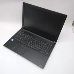 2025年最新】dynabook b55の人気アイテム - メルカリ