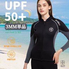 サーフィン　ウェットスーツ　３ミリ　タッパ　　　ハンガー　中古 ウェットスーツ タッパー ウェットジャケット レディース3mm