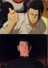 【中古】クリアファイル 夏油傑 場面写A4クリアファイルセットVOL.2 「呪術廻戦 第2期 懐玉・玉折」