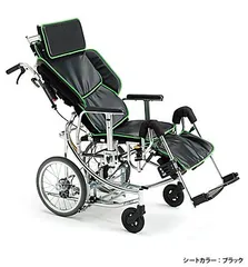 2023年最新】車椅子 リクライニングの人気アイテム - メルカリ