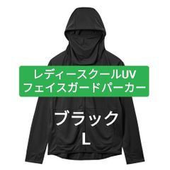 遊戯王『ファラオニックレジェンドパック& 賢瑞官カルダーン』未