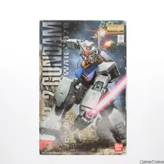 2025年最新】1/100 MG RX-78-2 ガンダム Ver.O.Y.W. アニメーション  