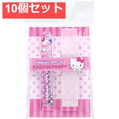 Item thumbnail for item f82693b8-b500-4b0d-a927-ed3e1ac80217