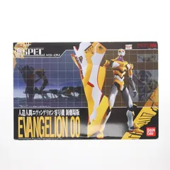 魂SPEC XS-04 人造人間エヴァンゲリオン零号機(新劇場版) ヱヴァンゲリヲン新劇場版:序 完成品 可動フィギュア バンダイ