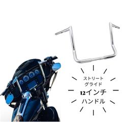 ハーレーTodds Cycle ハンドルバー1.25インチ/10インチ＋ホース類 