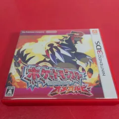 ポケットモンスターオメガルビー　海外配布のみ！ 超目玉】 オメガルビー ポケットモンスター 中古ゲーム ブック