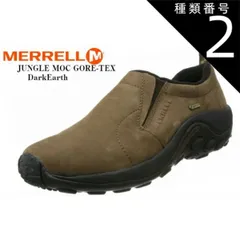 メレル スエード ゴアテックス ジャングルモック ウォーキングシューズ 26.5 MERRELL メレル ウォーキングシューズ JUNGLE MOC ジャングル