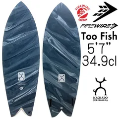 想像を超えての 2025年最新】firewire メルカリ - fishの人気アイテム too サーフィン・ボディボード