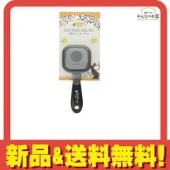 Item thumbnail for item d8095157-e2dd-485e-ae32-1c12ee717f8e