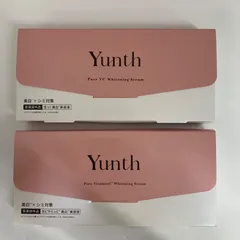 K1464 K Yunth ユンス 薬用ホワイトニングエッセンス PVC a  生ビタミンC美白美容液 1ml×28包 計2点セット