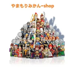 【新品】 三国志 三国武将/兵士/戦馬 人形 ミニフィグ ミニフィギュア レゴ 互換 LEGO ミニフィギュア ブロック 子供シリーズ おもちゃ ベビー kkkkdw