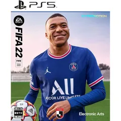 FIFA 22 PS5 Play Station5 ゲームソフト JAN:4938833023735 ■A4549