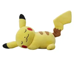 2025年最新】おねむりピカチュウの人気アイテム - メルカリ