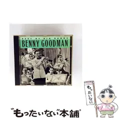 2025年最新】ベスト・オブ・ベニー・グッドマン 中古の人気