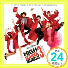 2025年最新】ハイスクール・ミュージカル ザ・ムービー / High School