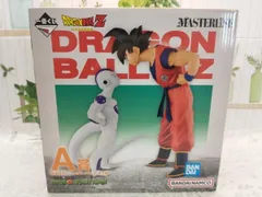 未開封品 A賞 孫悟空&フリーザ MASTERLISE 一番くじ ドラゴンボール BATTLE ON PLANET NAMEK