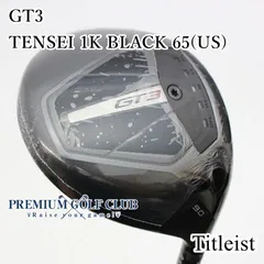 お盆値引】TENSEI 1K black キャロウェイ ドライバー 日本未発売