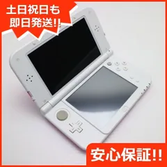 良品中古 Newニンテンドー3DS LL ピンク×ホワイト 即日発送 game 任天堂 本体 土日祝発送OK 06000