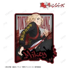 【新品/公式】東京リベンジャーズ 描き下ろしイラスト 佐野 万次郎 戦う背中ver. トラベルステッカー 公式グッズ colleize