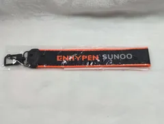 ENHYPEN 2022WORLD TOUR 'MANIFESTO' in JAPAN POP-UP STORE SUNOO MULTI STRAP