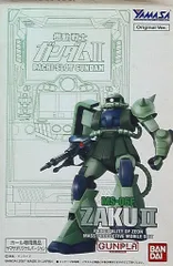 山佐パチスロ　ガンダムII ライター15セット 山佐パチスロ ガンダムII ライター15セット - メルカリ