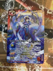 バトスピ 文車神姫クロエ