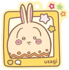 【中古】食玩 キーホルダー うさぎ(たまご) 「ちいかわぷっくりラバマスグミ4」