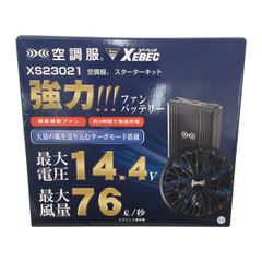 TAJIMA タジマ レーザー墨出し器 TAJIMA GT8z Si ゴールド