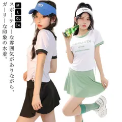 10代 水着 フレアスカート タンキニ 半袖ｔシャツタイプ 上下セット 大学生 水陸両用 レディース 体型カバー パッド付き 20代 セットアップ ジュニア スポーツ風 中学生 UVカット 海水浴 lJx3867