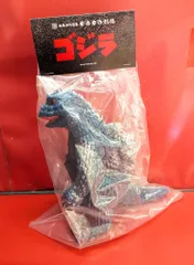 ゴジラ1962 ギニュール版　安楽安作謹製　新品未開封品 2025年最新】ゴジラ 1962 ギニョールの人気アイテム - メルカリ