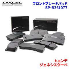 roBa-Like 狭ピッチBT無線分割キーボード Cygnus S-17 - メルカリ