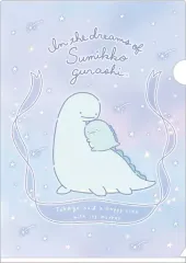 【中古】クリアファイル とかげの夢テーマ ファイリングスクエア A4クリアホルダー「すみっコぐらし」