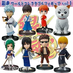 銀魂 フィギュア 銀魂 ワールドコレクタブルフィギュア Vol.1 全8種 セット 【新品・未開封・レア品】 ワーコレ