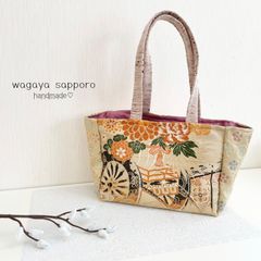 トートバッグ　帯